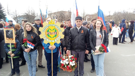 9 мая 2018 года