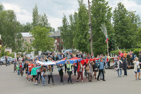 День России