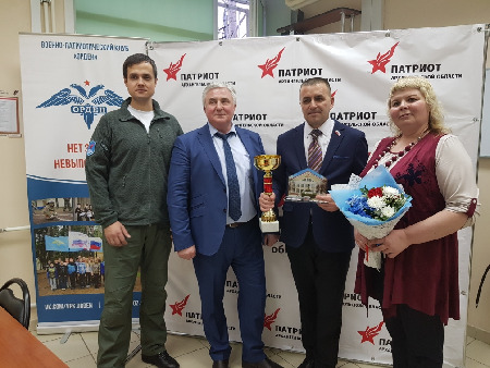 Лучший зональный центр Архангельской области 2017 года