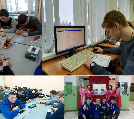 День отделений «Электрификация и автоматизация сельского хозяйства» и «Монтаж и эксплуатация оборудования и систем газоснабжения»