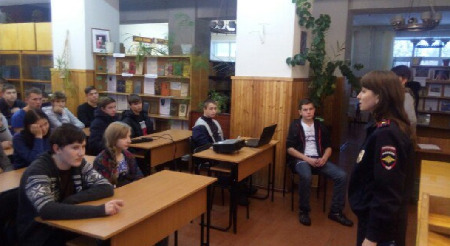 Итоги правовой акции