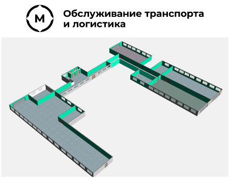 Профсоюз работников агропромышленного комплекса Российской Федерации