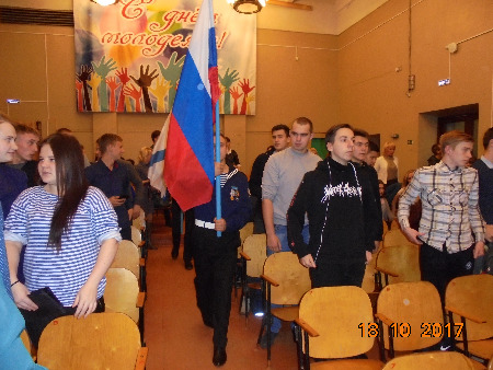 День призывника 2017
