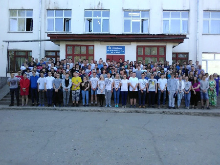 Гимн России