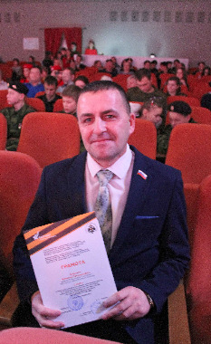 Областной конкурс на лучшую организацию работы по патриотическому воспитанию молодежи